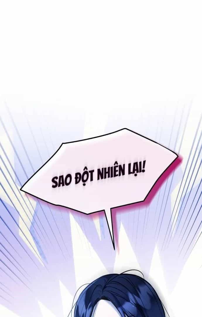 Guild Idol - Chương 26 - ảnh 34