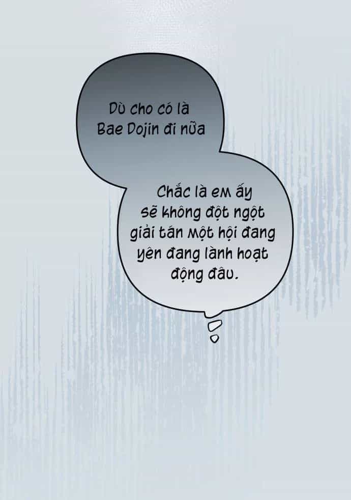 Guild Idol - Chương 26 - ảnh 61