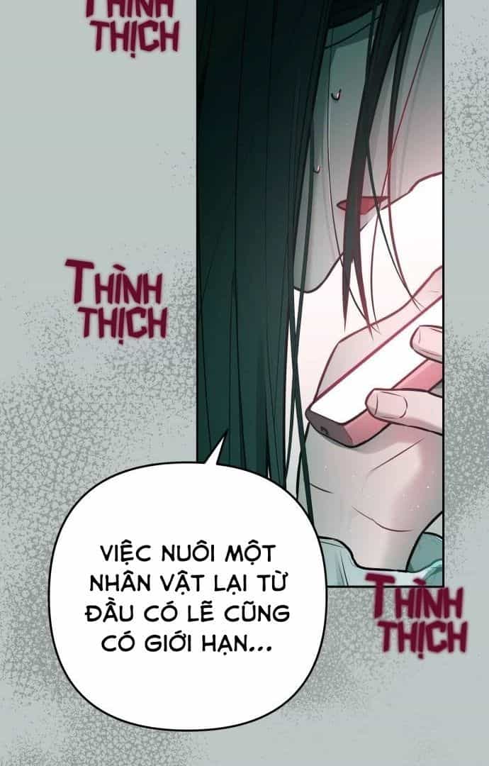 Guild Idol - Chương 26 - ảnh 90