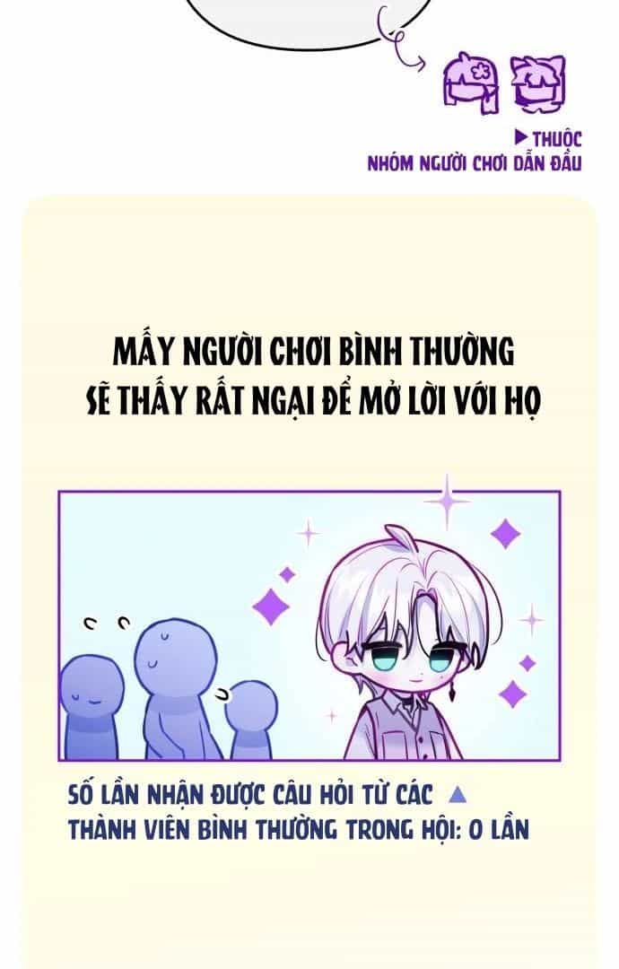 Guild Idol - Chương 27 - ảnh 37