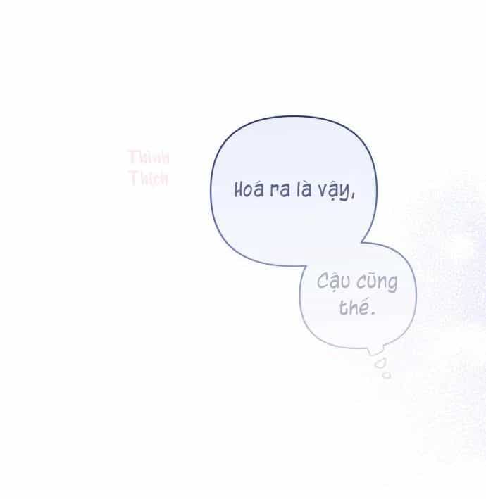 Guild Idol - Chương 28 - ảnh 94