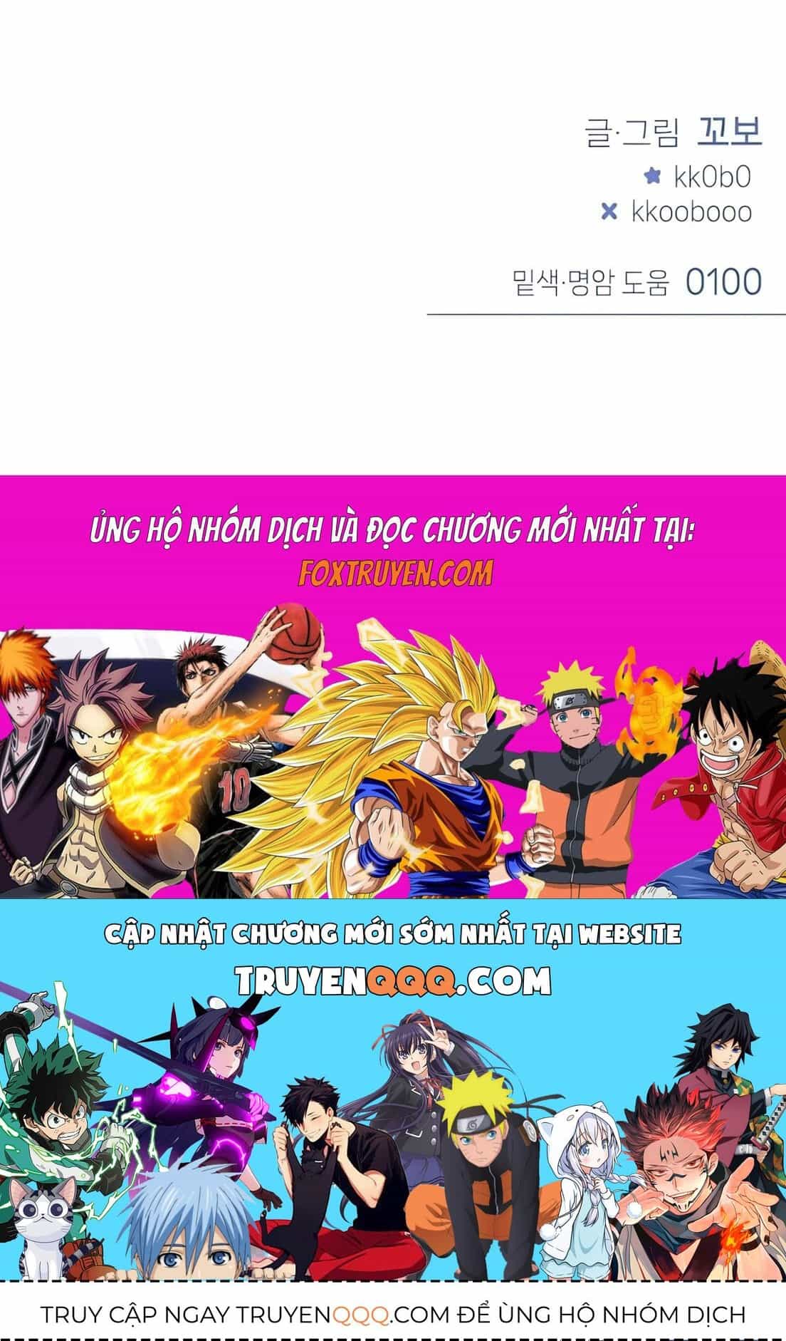 Guild Idol - Chương 30 - ảnh 143