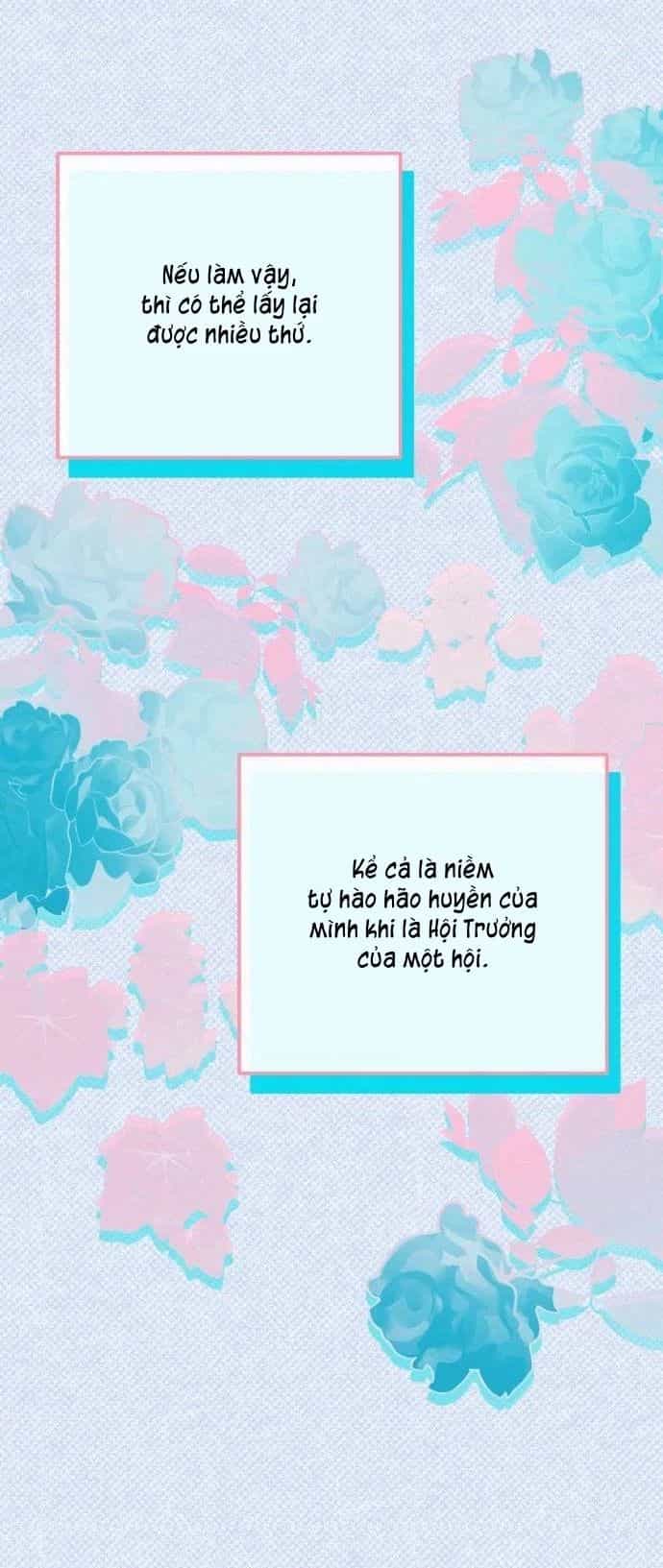Guild Idol - Chương 4 - ảnh 42