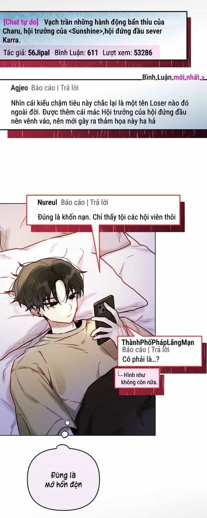 Guild Idol - Chương 4 - ảnh 55
