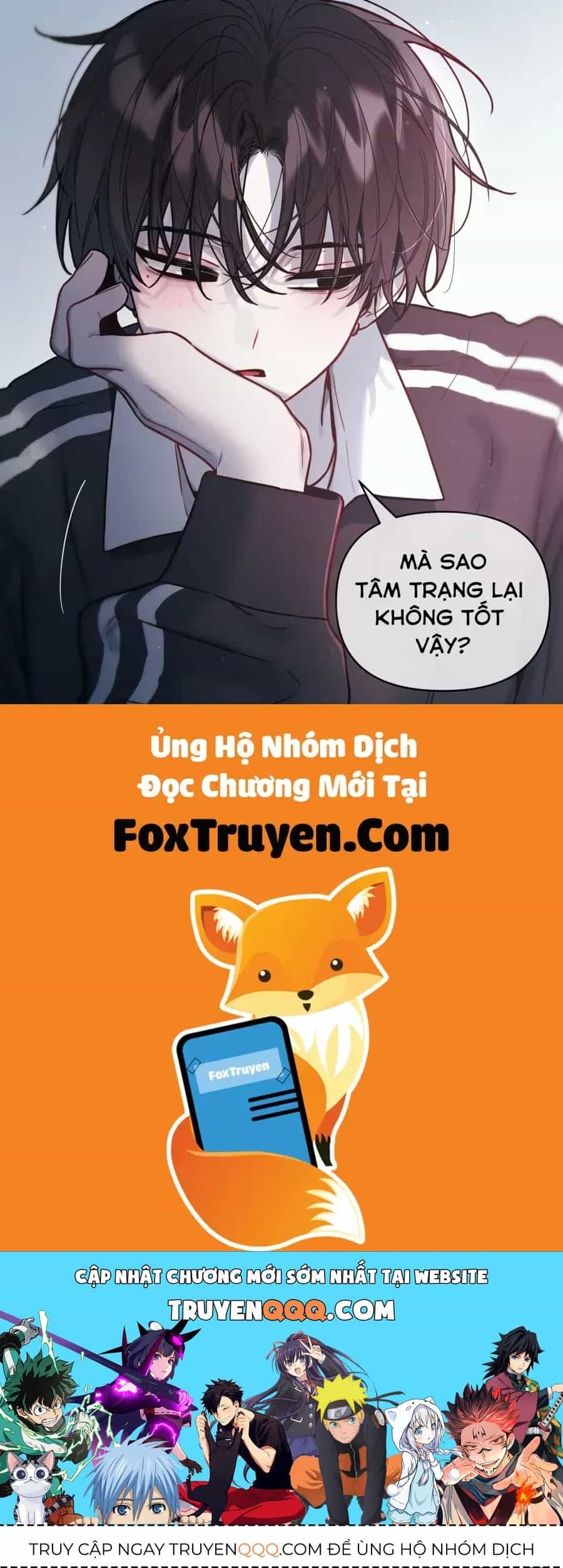 Guild Idol - Chương 42.3 - ảnh 5