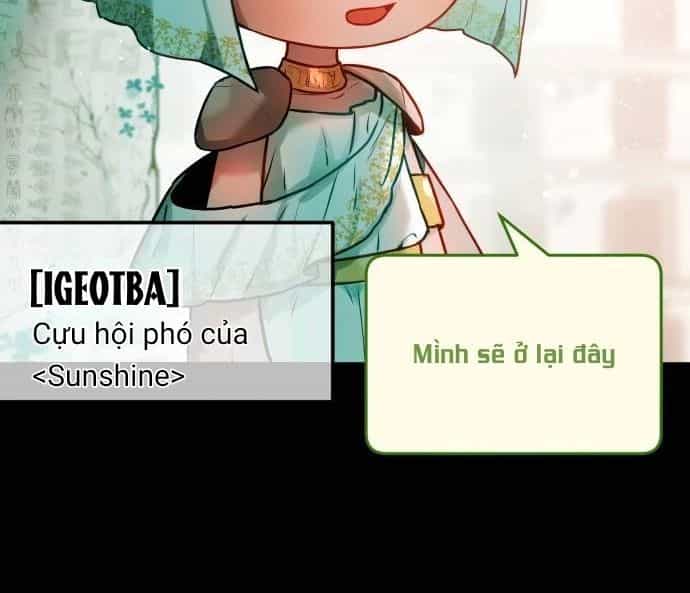 Guild Idol - Chương 6 - ảnh 29