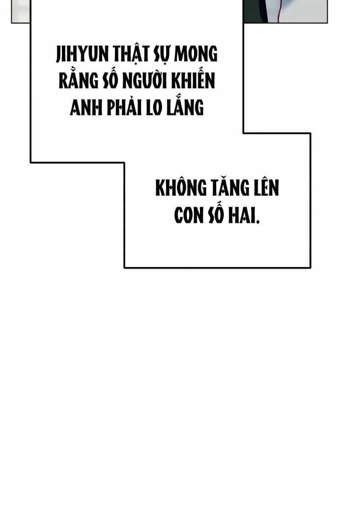 Guild Idol - Chương 6 - ảnh 95