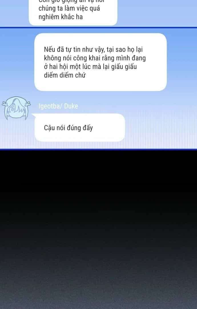Guild Idol - Chương 7 - ảnh 45