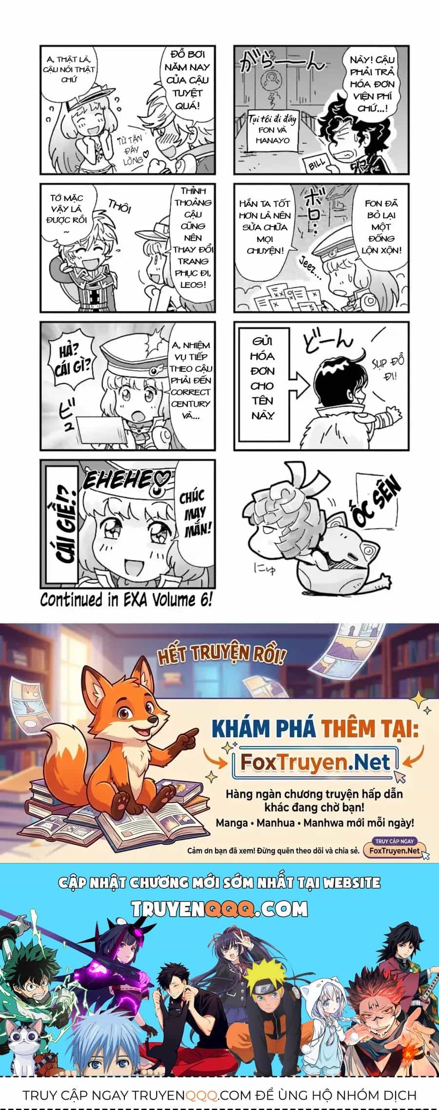 Gundam Exa - Chương 23 - ảnh 26
