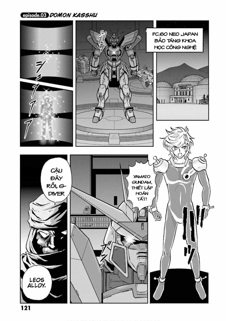 Gundam Exa - Chương 3 - ảnh 2