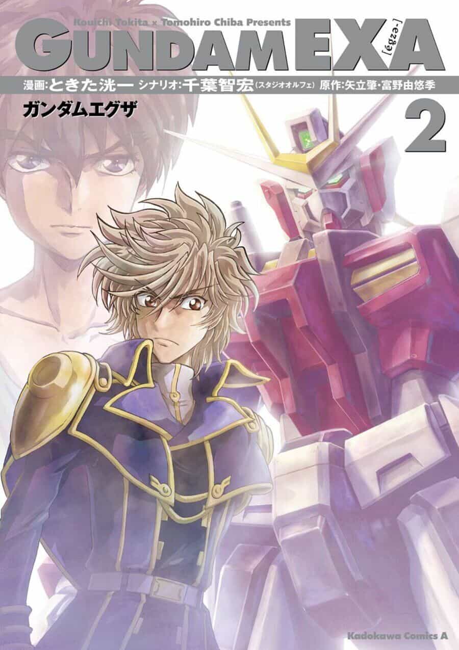 Gundam Exa - Chương 5 - ảnh 2