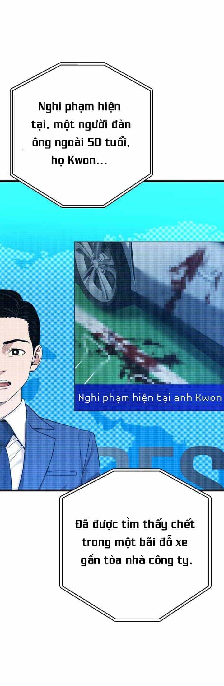 Gương Mặt Tâm Thần - Chương 34 - ảnh 31