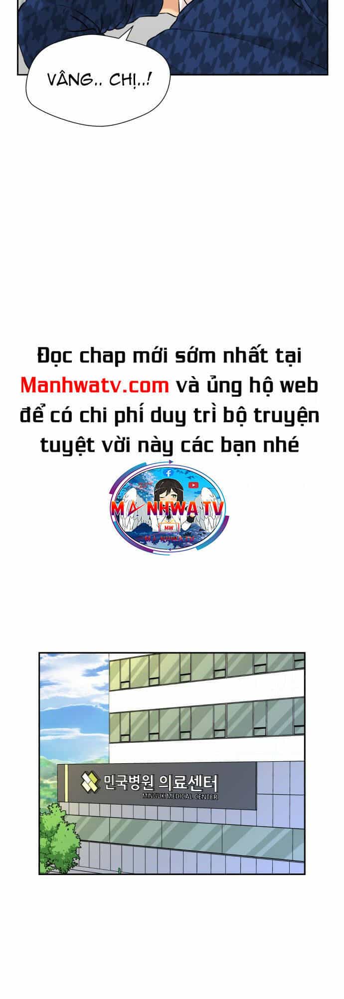 Gương Mặt Thiên Tài - Chương 109 - ảnh 19