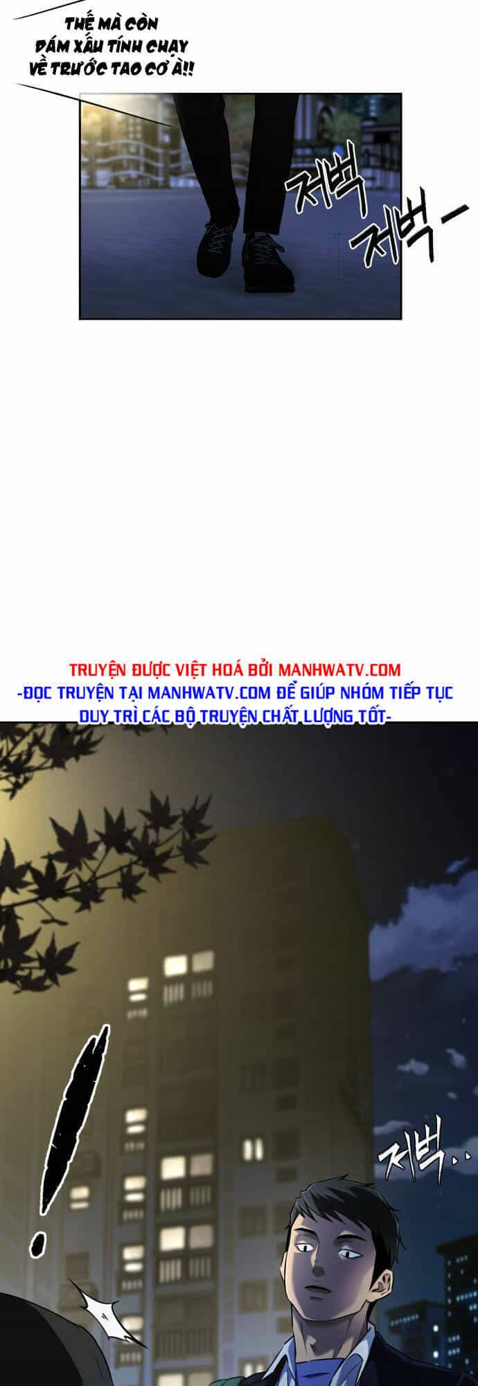 Gương Mặt Thiên Tài - Chương 110 - ảnh 30