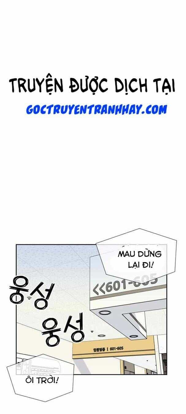 Gương Mặt Thiên Tài - Chương 12 - ảnh 37