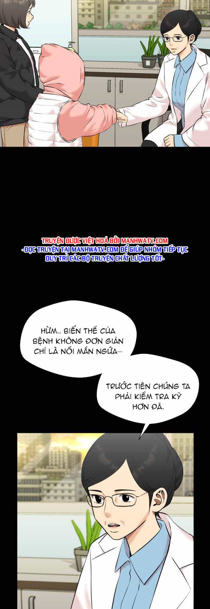 Gương Mặt Thiên Tài - Chương 123 - ảnh 16