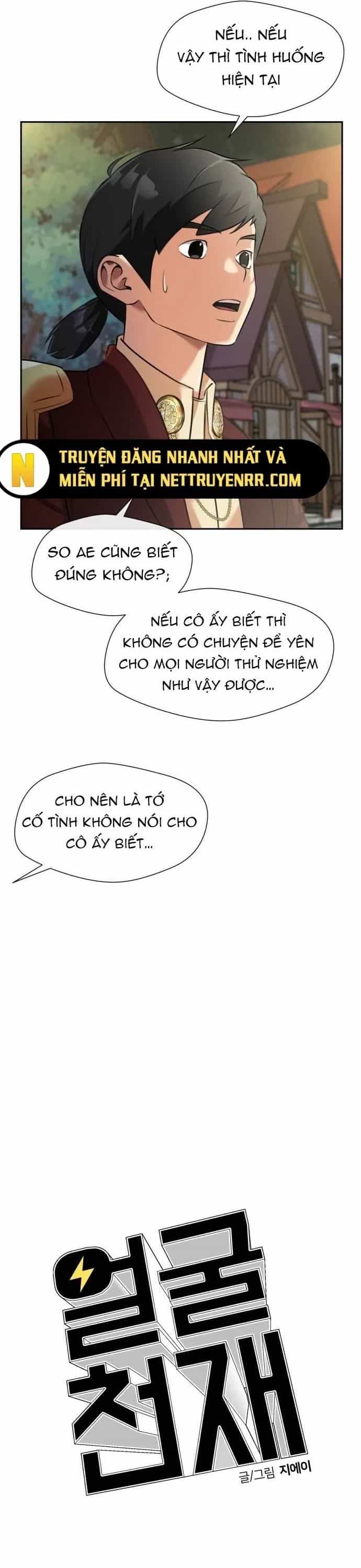 Gương Mặt Thiên Tài - Chương 159 - ảnh 4