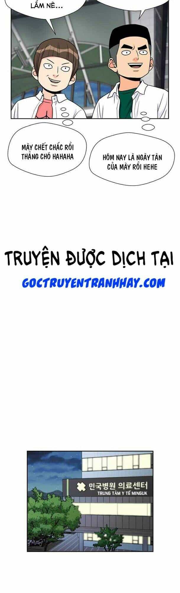 Gương Mặt Thiên Tài - Chương 31 - ảnh 25
