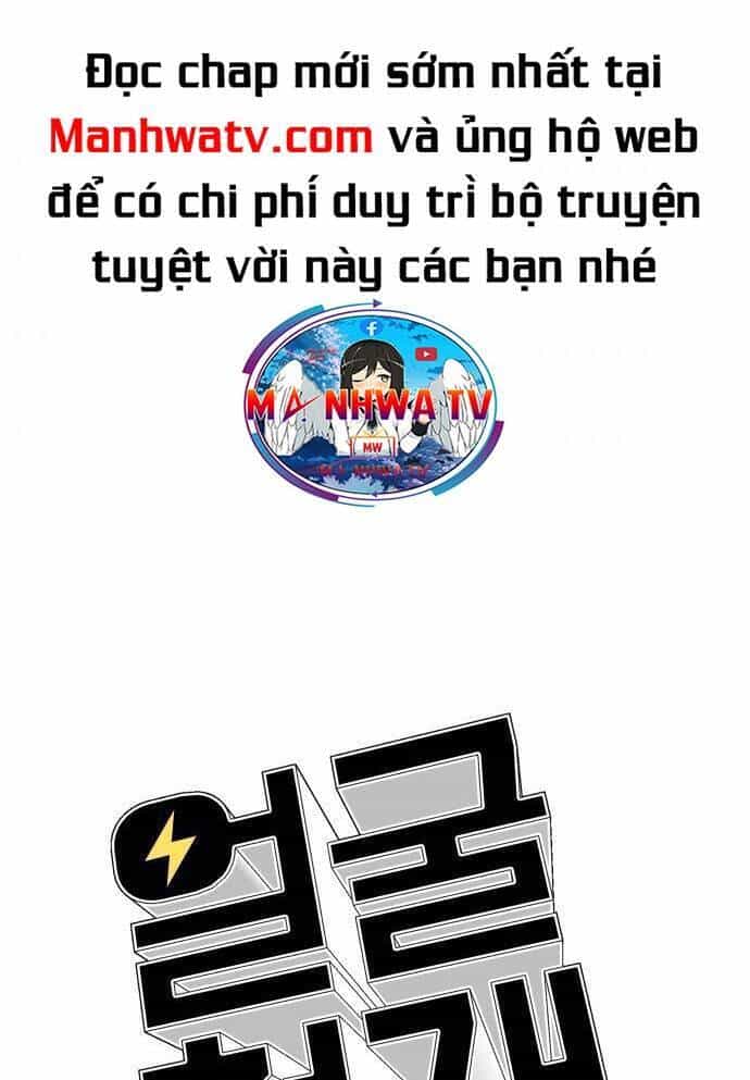 Gương Mặt Thiên Tài - Chương 55 - ảnh 74