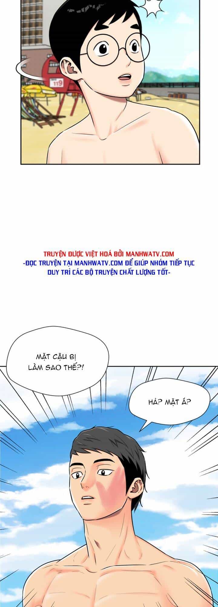 Gương Mặt Thiên Tài - Chương 71 - ảnh 5