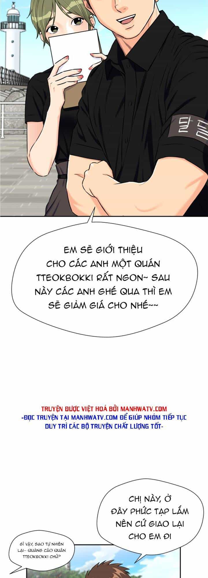 Gương Mặt Thiên Tài - Chương 72 - ảnh 27