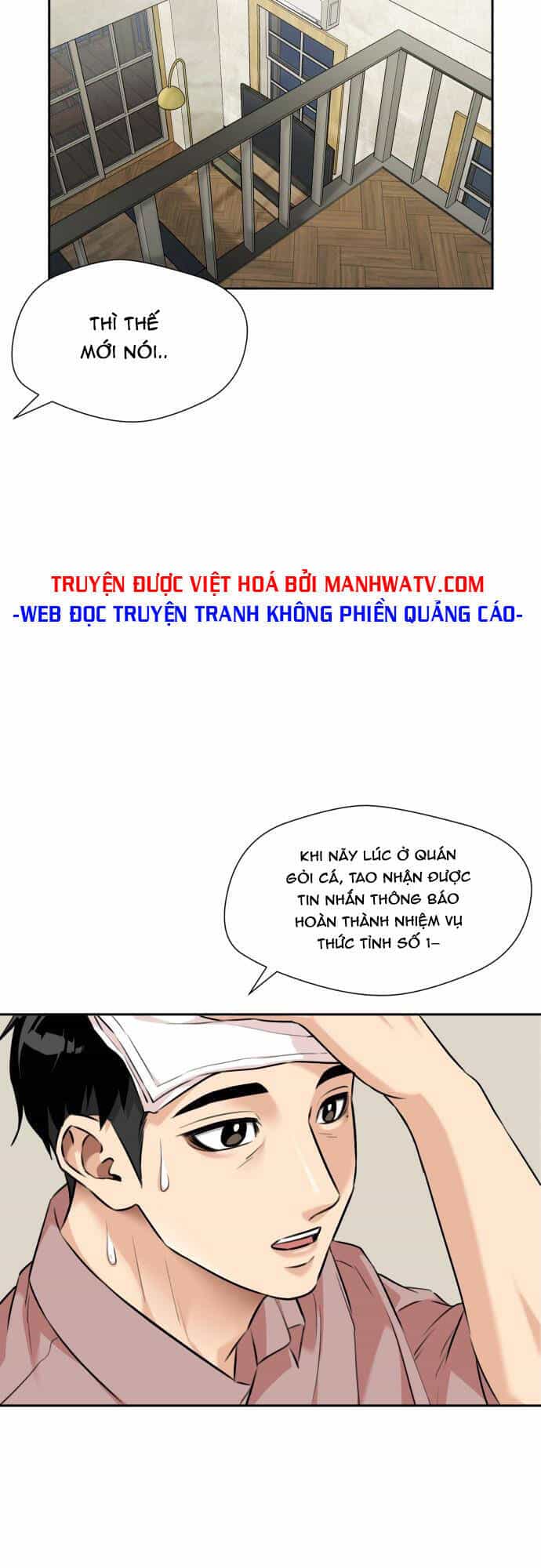 Gương Mặt Thiên Tài - Chương 84 - ảnh 10