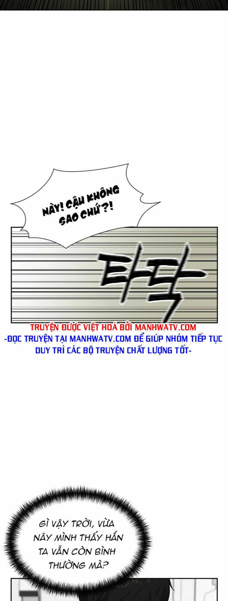 Gương Mặt Thiên Tài - Chương 86 - ảnh 61