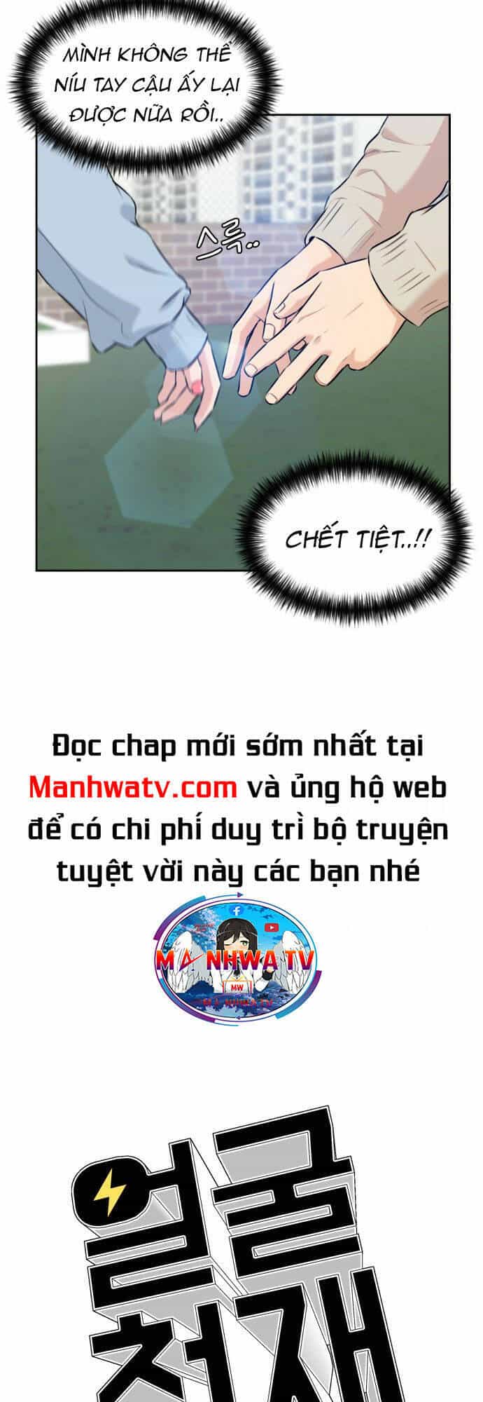 Gương Mặt Thiên Tài - Chương 99 - ảnh 15
