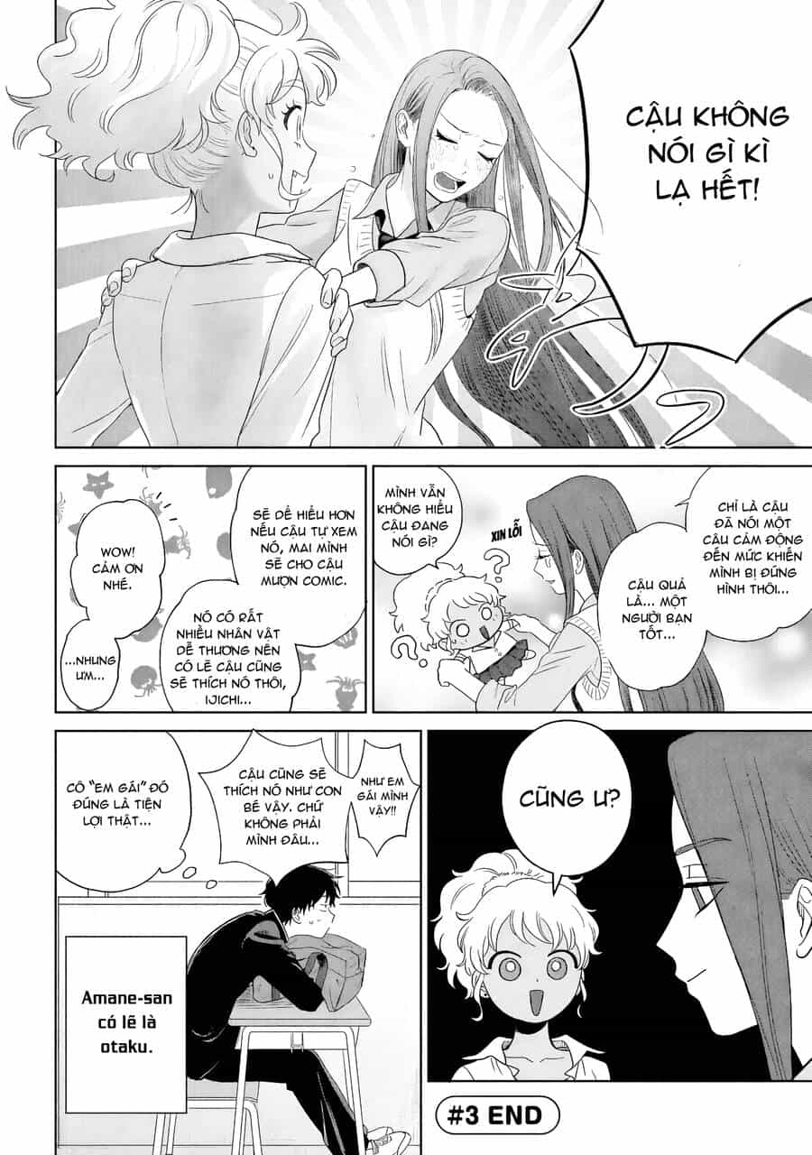Gyaru Không Thể Tử Tế Với Otaku Ư? - Chương 1 - ảnh 14