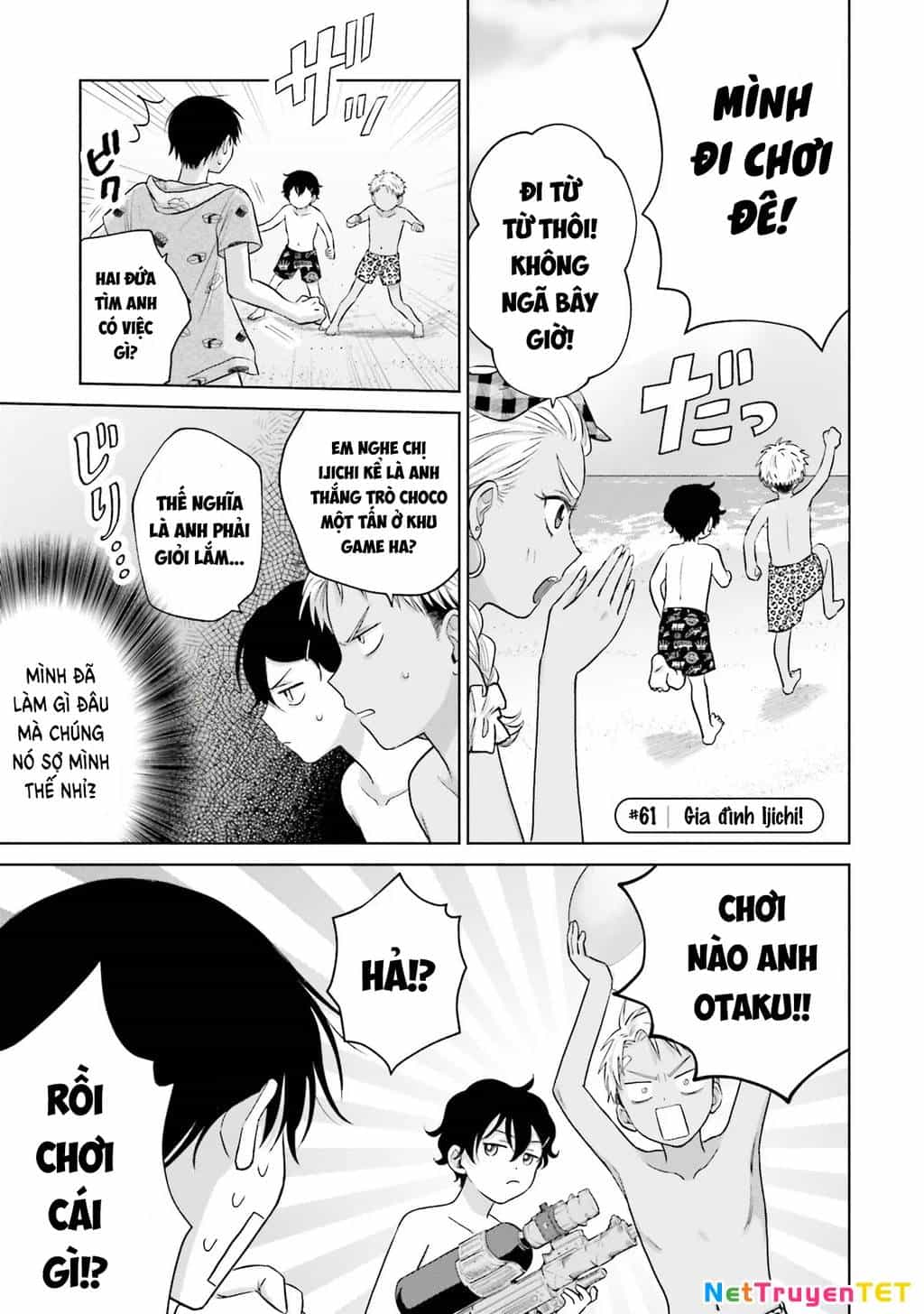 Gyaru Không Thể Tử Tế Với Otaku Ư? - Chương 12 - ảnh 10