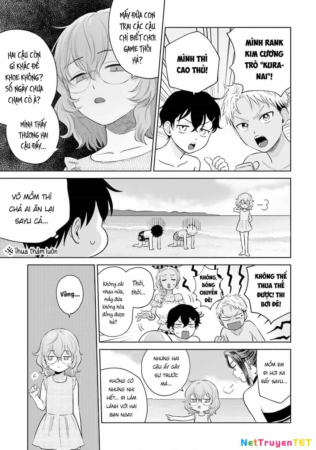Gyaru Không Thể Tử Tế Với Otaku Ư? - Chương 12 - ảnh 16