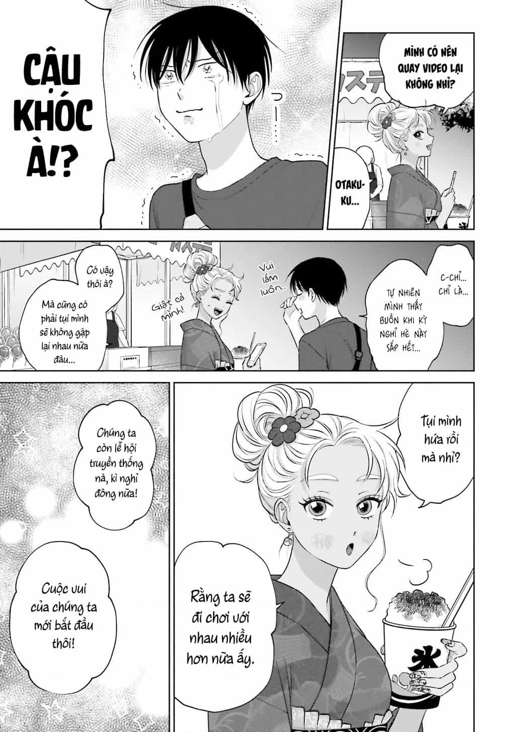 Gyaru Không Thể Tử Tế Với Otaku Ư? - Chương 13 - ảnh 20
