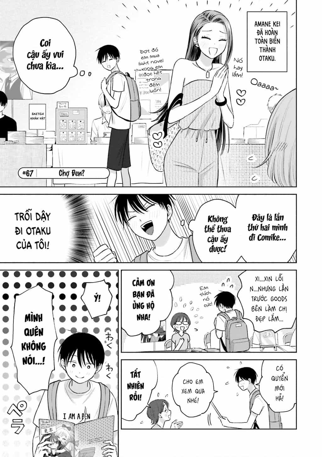 Gyaru Không Thể Tử Tế Với Otaku Ư? - Chương 13 - ảnh 6
