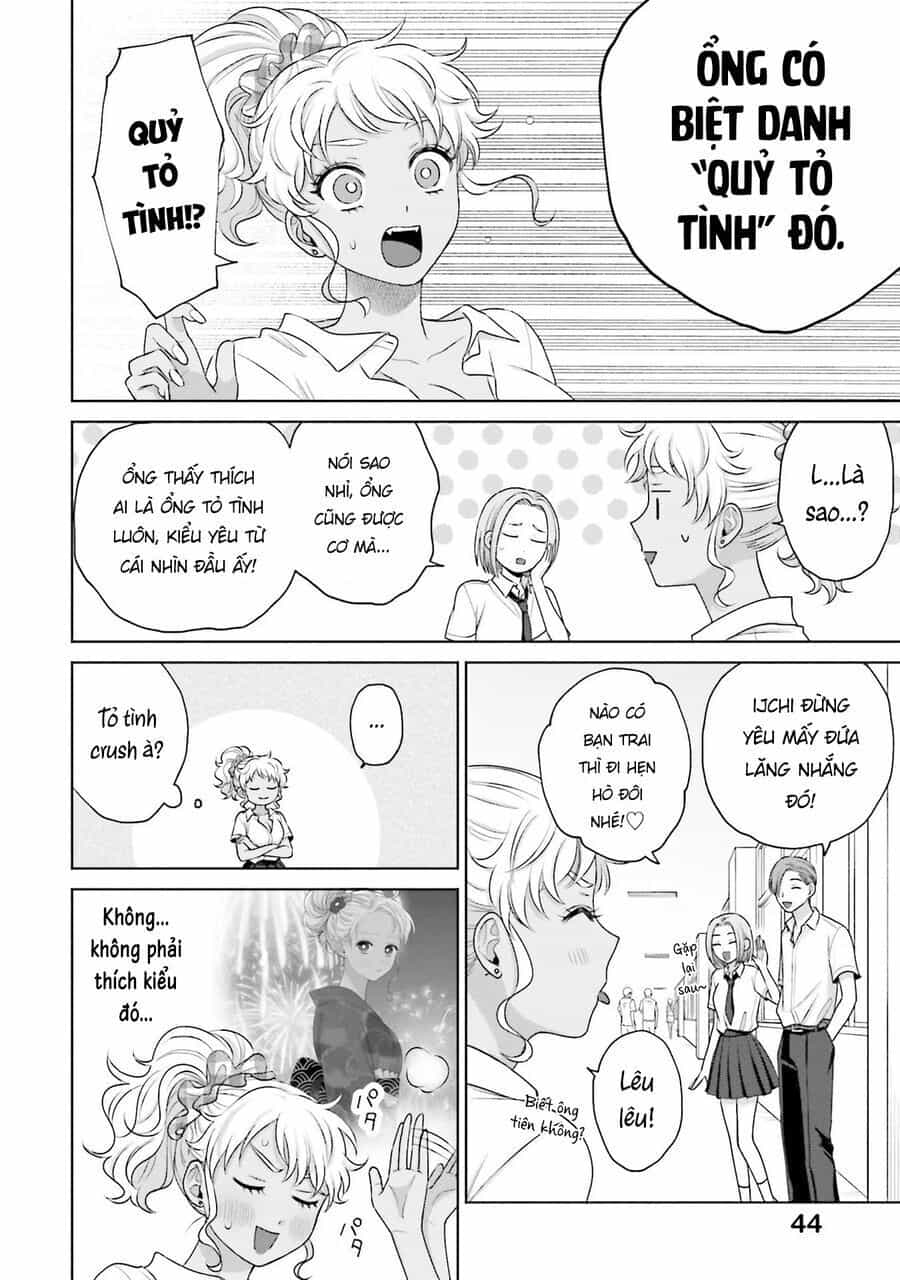 Gyaru Không Thể Tử Tế Với Otaku Ư? - Chương 16 - ảnh 11