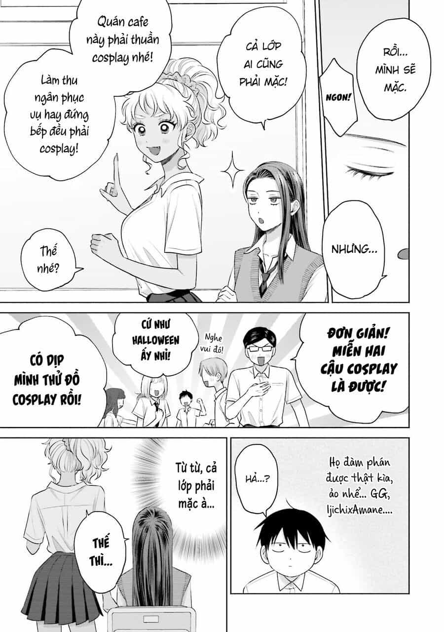 Gyaru Không Thể Tử Tế Với Otaku Ư? - Chương 17 - ảnh 16