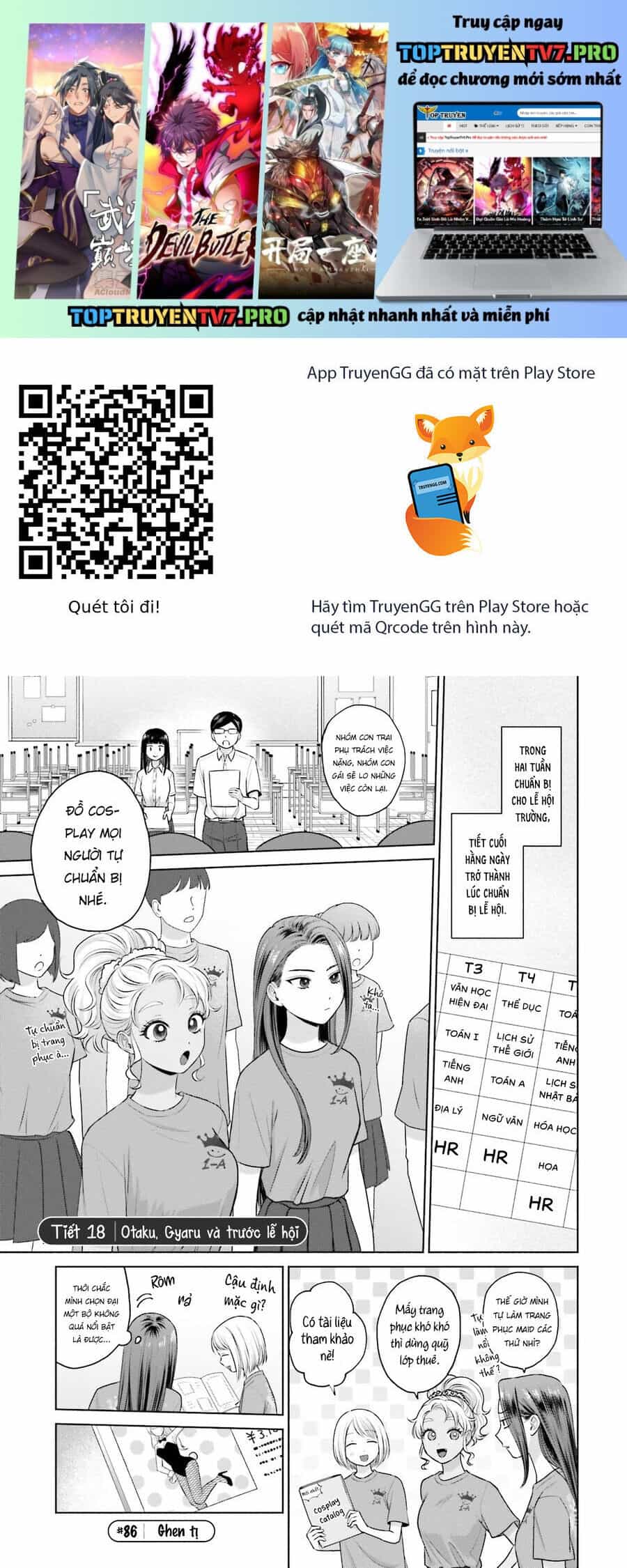 Gyaru Không Thể Tử Tế Với Otaku Ư? - Chương 18 - ảnh 2