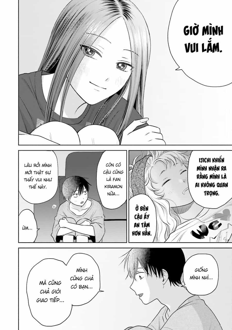 Gyaru Không Thể Tử Tế Với Otaku Ư? - Chương 21 - ảnh 12