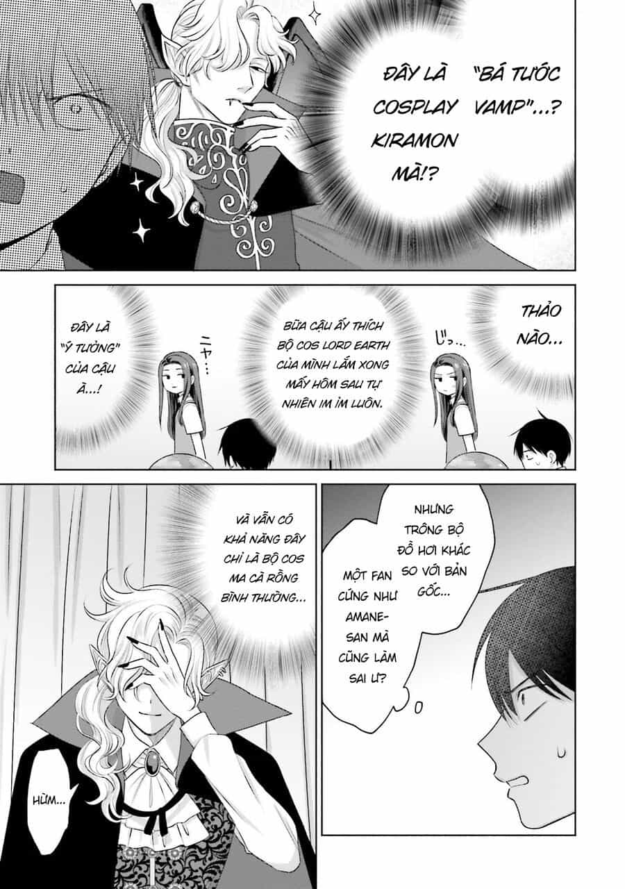 Gyaru Không Thể Tử Tế Với Otaku Ư? - Chương 23 - ảnh 4