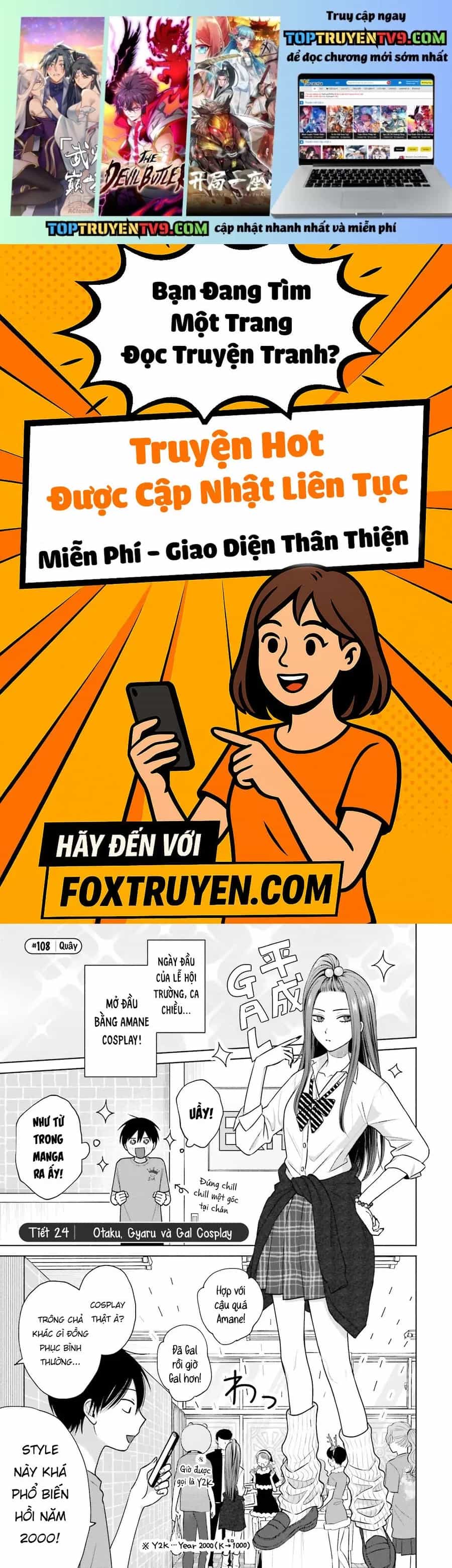 Gyaru Không Thể Tử Tế Với Otaku Ư? - Chương 24 - ảnh 2