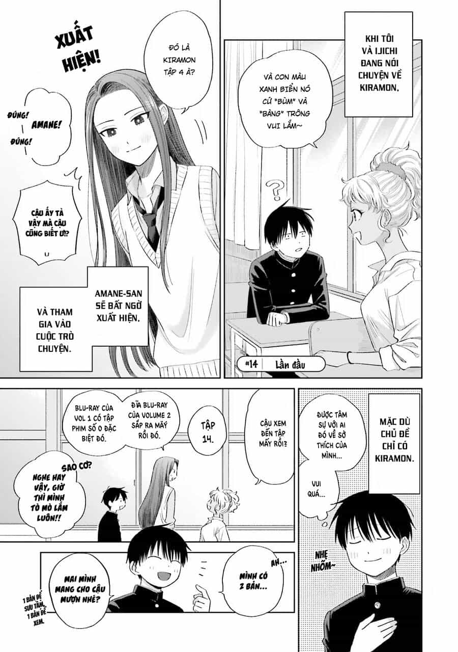 Gyaru Không Thể Tử Tế Với Otaku Ư? - Chương 3 - ảnh 17