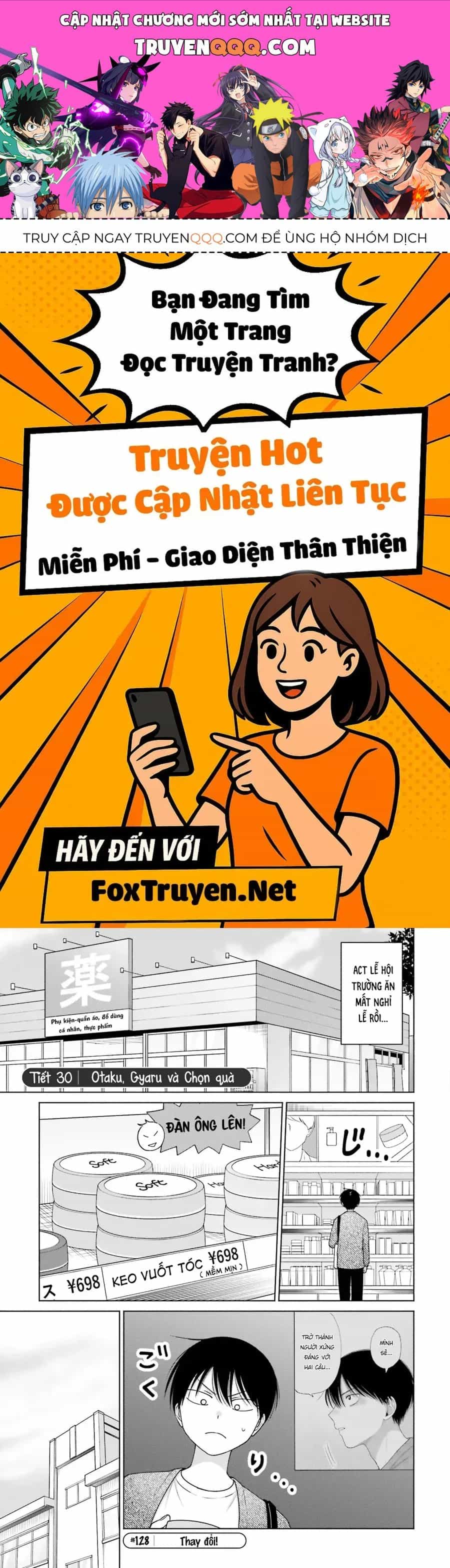 Gyaru Không Thể Tử Tế Với Otaku Ư? - Chương 30 - ảnh 1