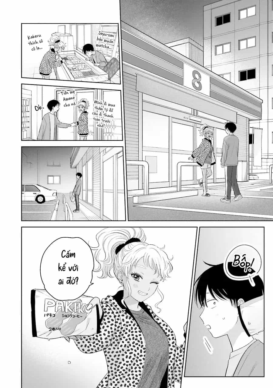 Gyaru Không Thể Tử Tế Với Otaku Ư? - Chương 33 - ảnh 11