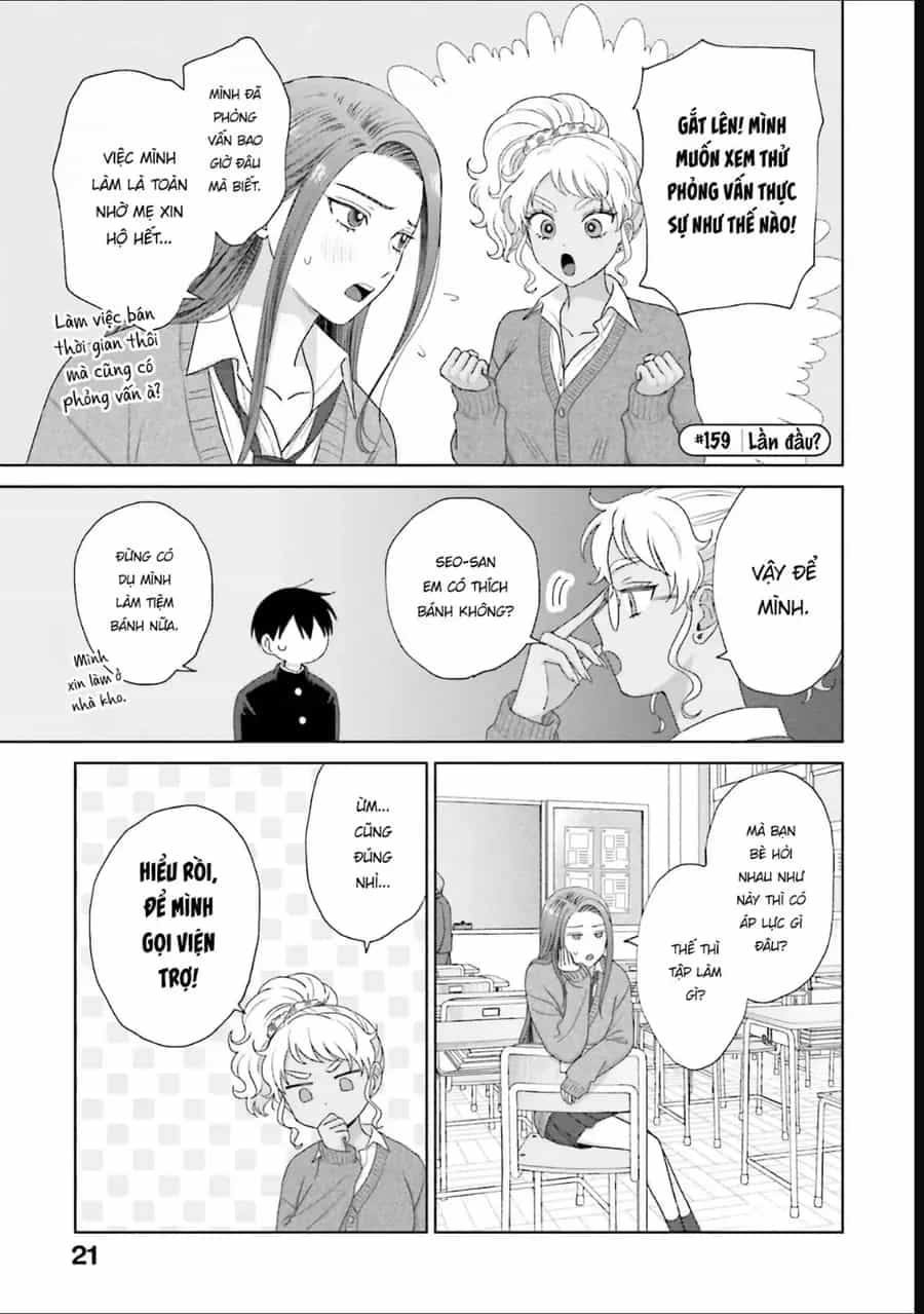 Gyaru Không Thể Tử Tế Với Otaku Ư? - Chương 38 - ảnh 17