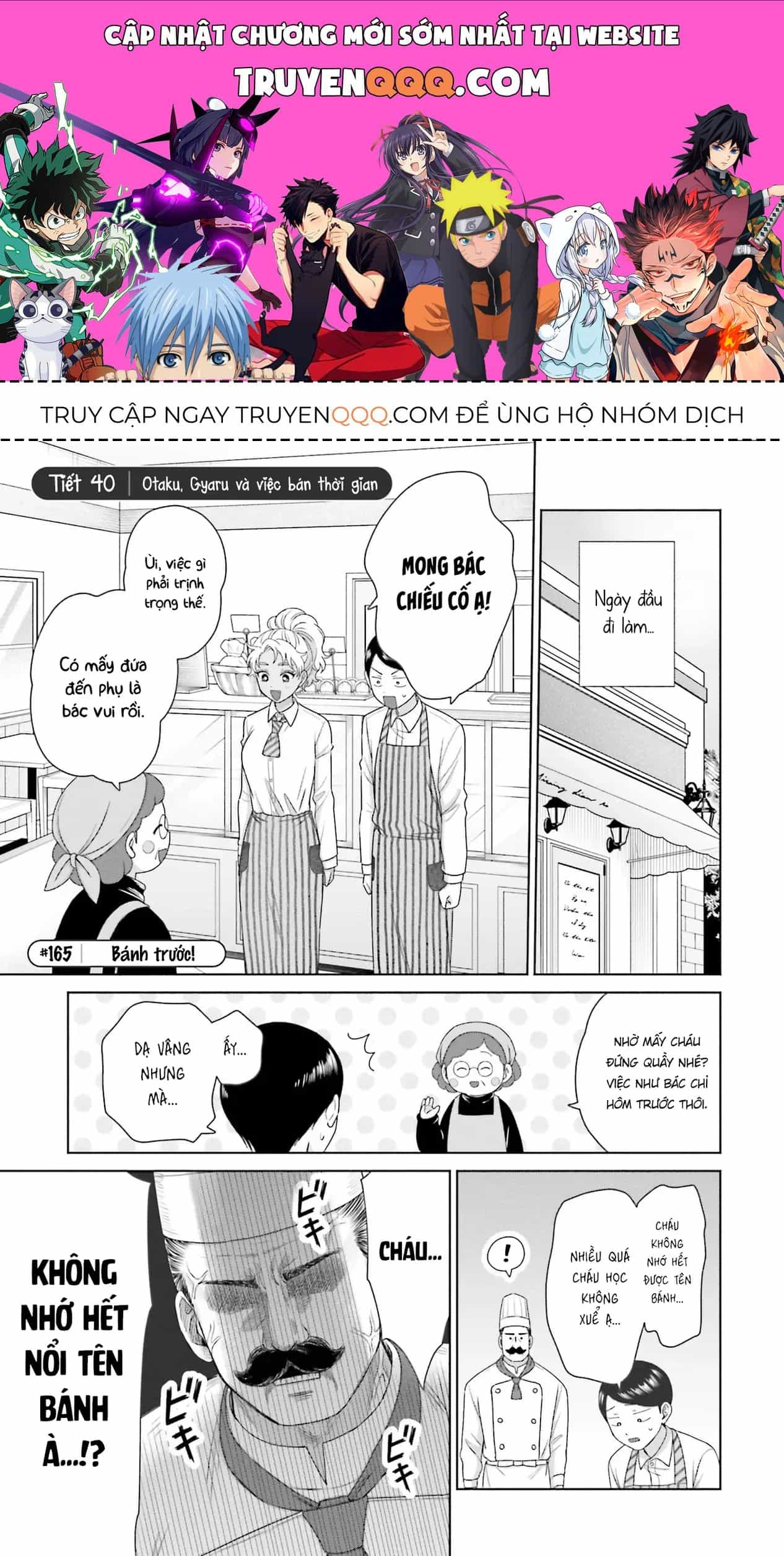 Gyaru Không Thể Tử Tế Với Otaku Ư? - Chương 41 - ảnh 1