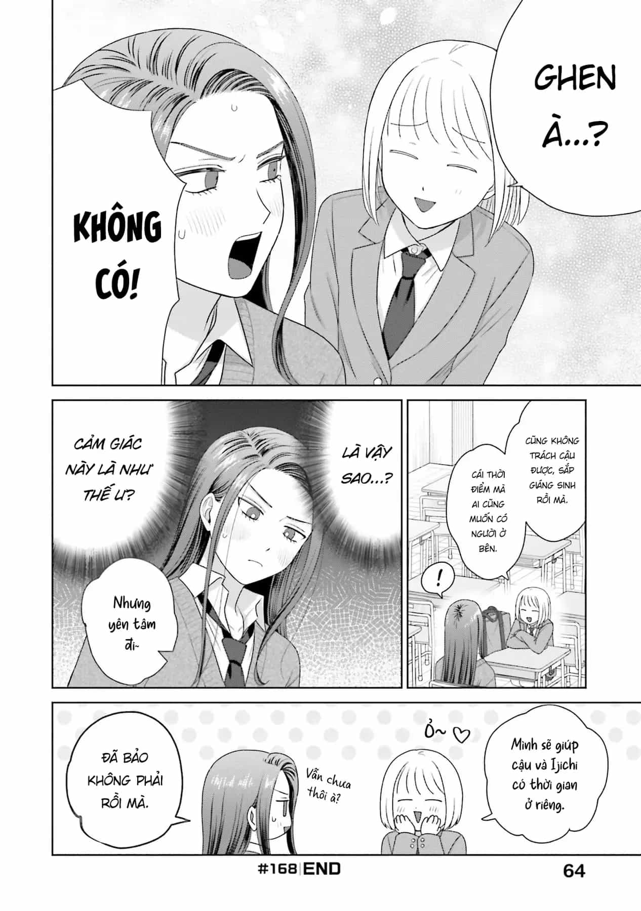 Gyaru Không Thể Tử Tế Với Otaku Ư? - Chương 41 - ảnh 16