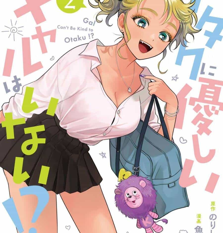 Gyaru Không Thể Tử Tế Với Otaku Ư? - Chương 8 - ảnh 2