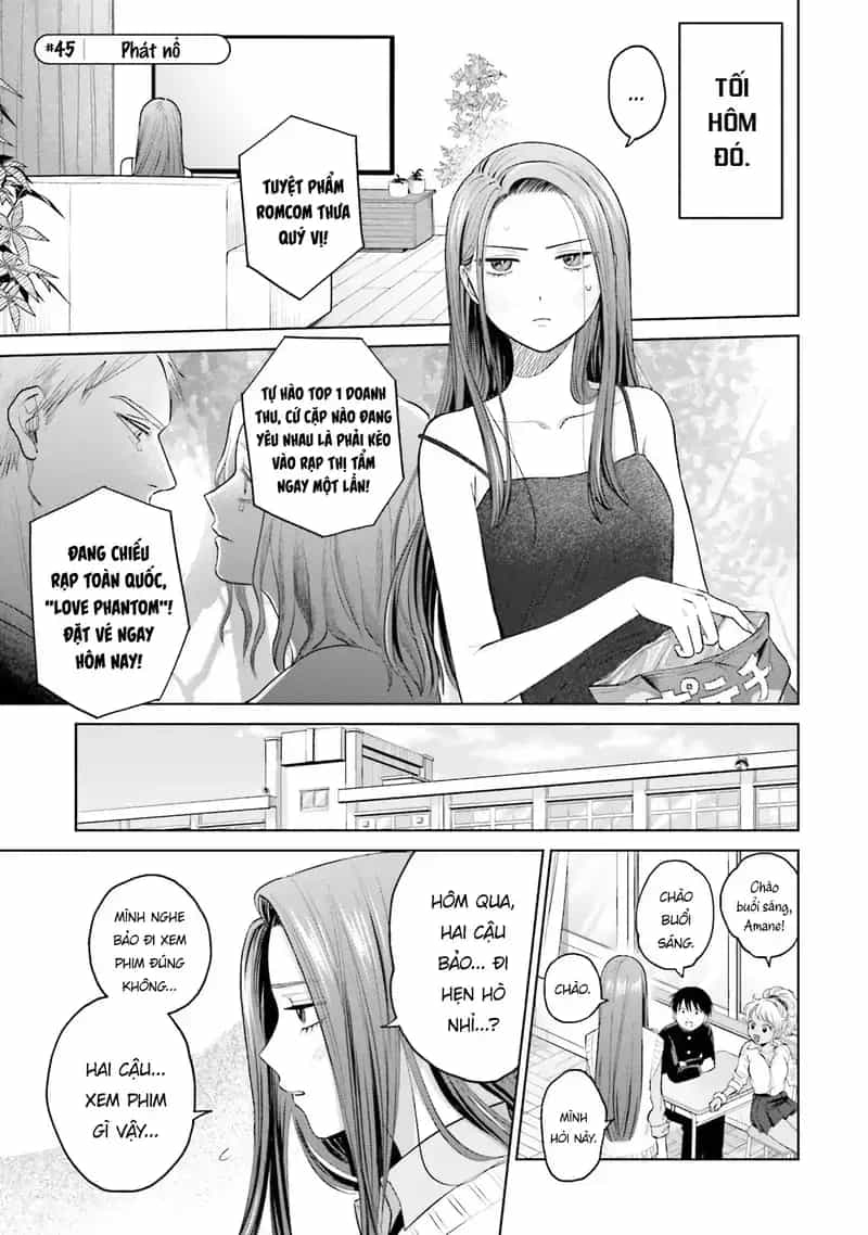 Gyaru Không Thể Tử Tế Với Otaku Ư? - Chương 9 - ảnh 17