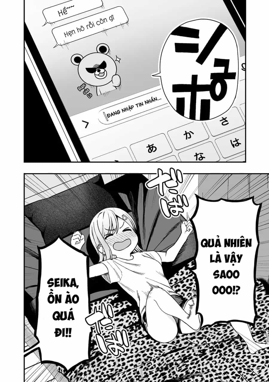 Gyaru No Jitensha O Naoshitara Natsukareta - Chương 3 - ảnh 27