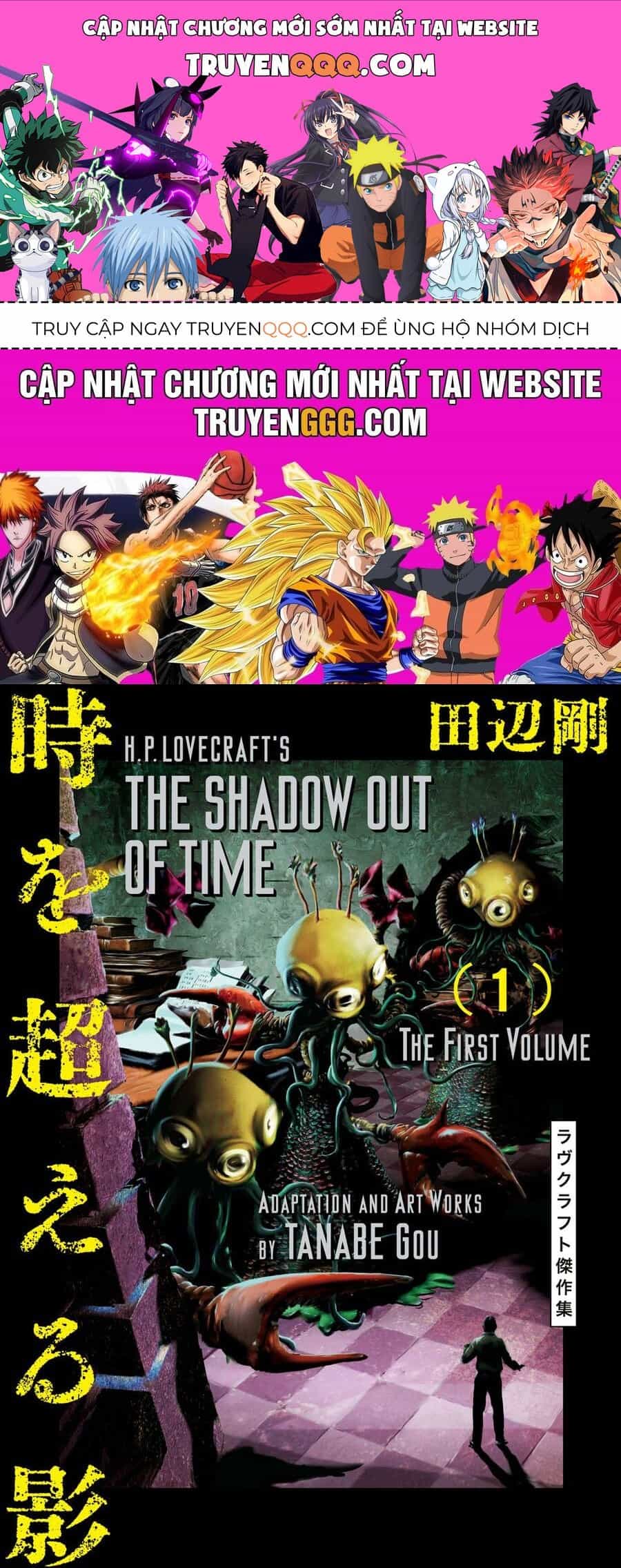 H.p. Lovecraft's The Shadow Out Of Time - Chương 0 - ảnh 1