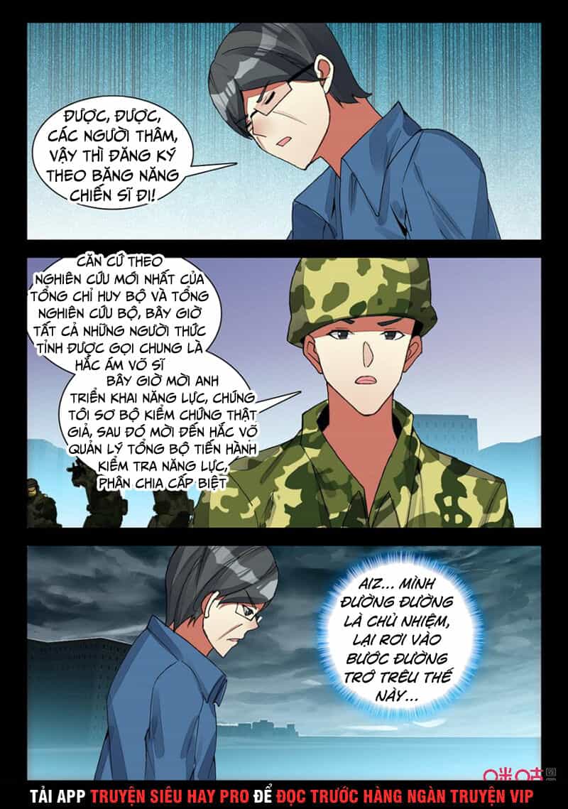 Hắc Ám Huyết Thời Đại - Chương 139 - ảnh 6